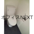  その他の写真