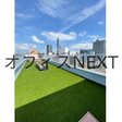  その他の写真
