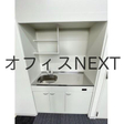  その他の写真