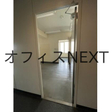  その他の写真
