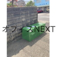  その他の写真  