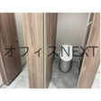  その他の写真
