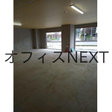  その他の写真
