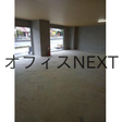  その他の写真