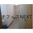  その他の写真