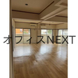  その他の写真