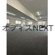  その他の写真