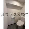  その他の写真