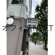  その他の写真