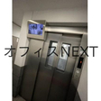  その他の写真