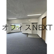  その他の写真