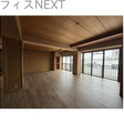 その他の写真