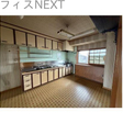  その他の写真