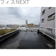  その他の写真