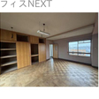  その他の写真