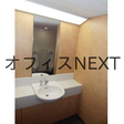  その他の写真  