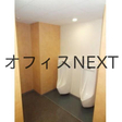  その他の写真  
