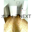  その他の写真  