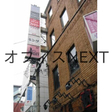  その他の写真  