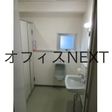  その他の写真  