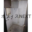 その他の写真