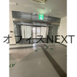  その他の写真