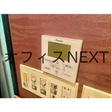  その他の写真  