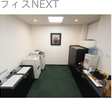 その他の写真
