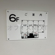  その他の写真  