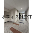  その他の写真