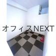  その他の写真  