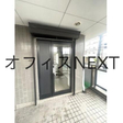  その他の写真  