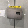  その他の写真