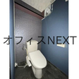  その他の写真