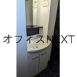  その他の写真