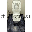  その他の写真