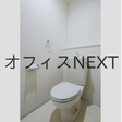  その他の写真  