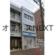  その他の写真