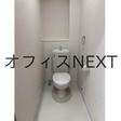  その他の写真  