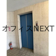  その他の写真