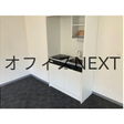  その他の写真  