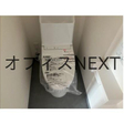  その他の写真  