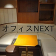  その他の写真  