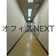  その他の写真  