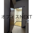  その他の写真  