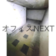  その他の写真  