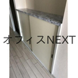  その他の写真