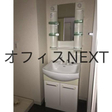  その他の写真