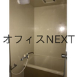  その他の写真