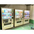  その他の写真